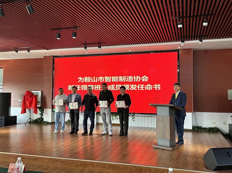 微信圖片_20240926145829